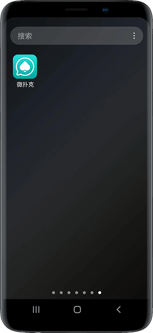 WePoker 移动 APP 下载界面示意